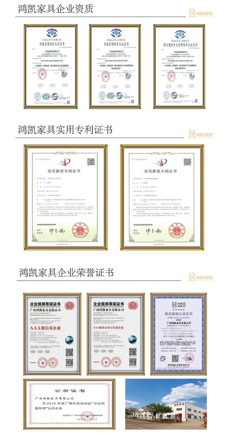 香港六宝典最新版开奖资质证书