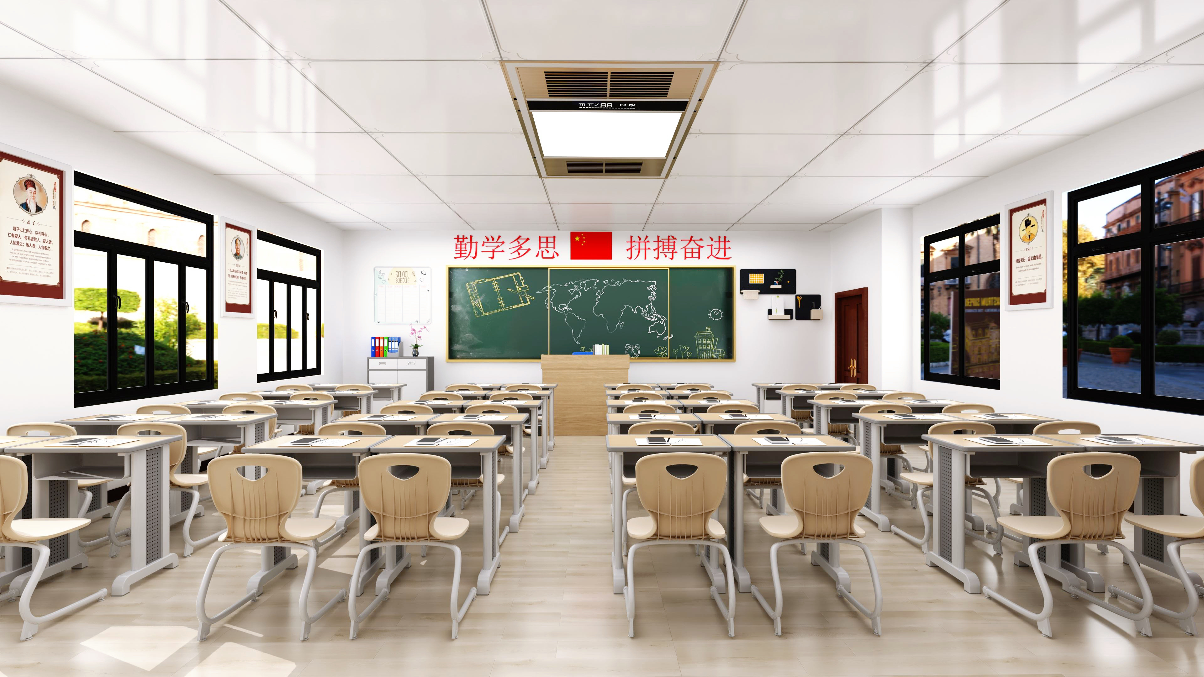 香港六宝典最新版开奖 | 合格的学生课桌椅需要满足哪些标准呢？