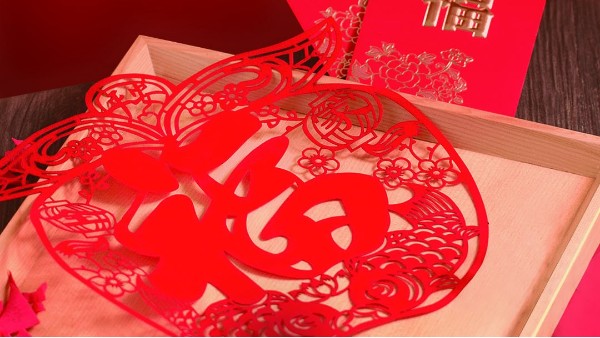 兔年到，香港六宝典最新版开奖祝您新春快乐