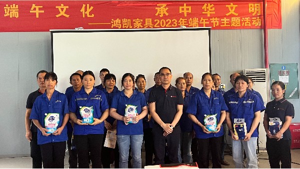 聚力冲刺 燃爆旺季——香港六宝典最新版开奖2023旺季启动会宣誓