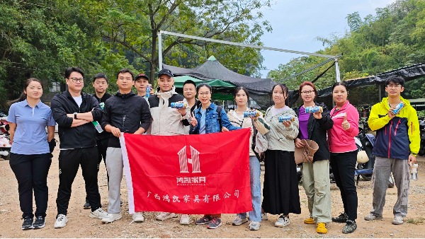 多巴胺邂逅野趣食光：鸿凯秋日团建的诗意与狂欢