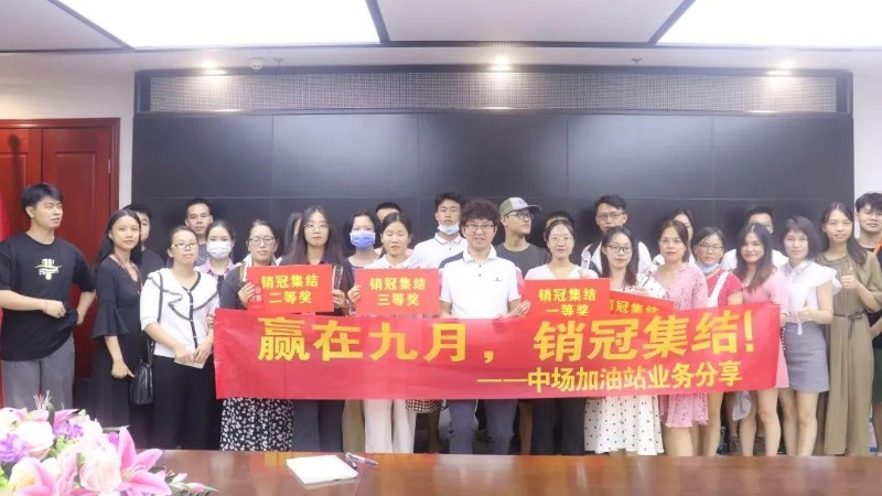 阿里巴巴国际站广西优秀商家交流会在香港六宝典最新版开奖举行