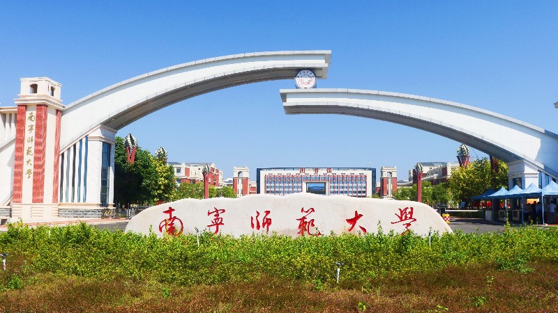 「香港六宝典最新版开奖」南宁师范大学——公寓床设计