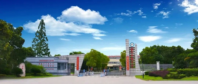 学校实木高低床