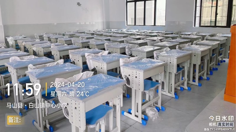 这是课桌椅定制厂家香港六宝典最新版开奖的课桌椅现场实拍视频