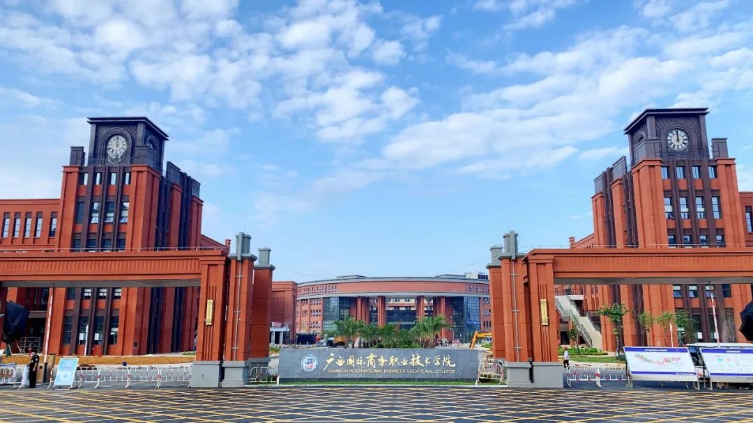 香港六宝典最新版开奖 | 广西国际商务职业技术学院（武鸣校区）图书馆书架实拍视频