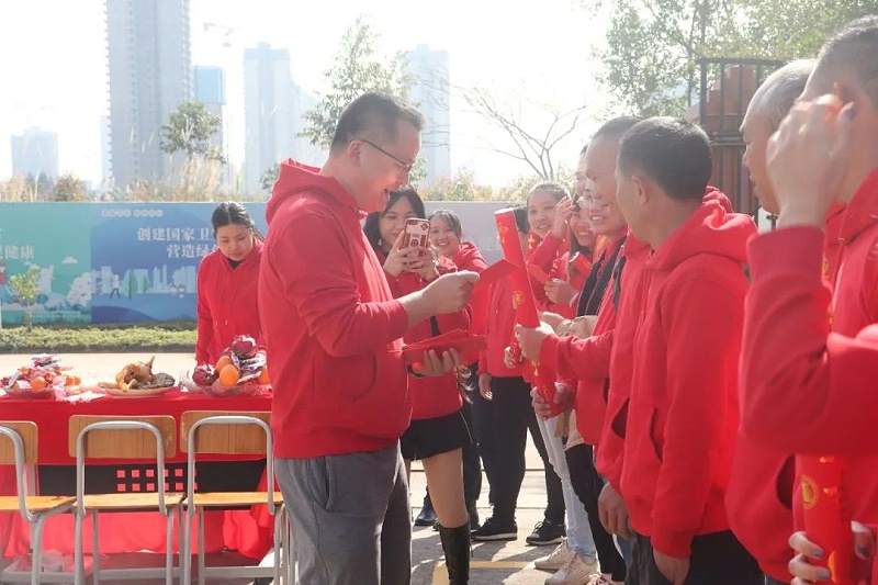 微信图片_20230131141635