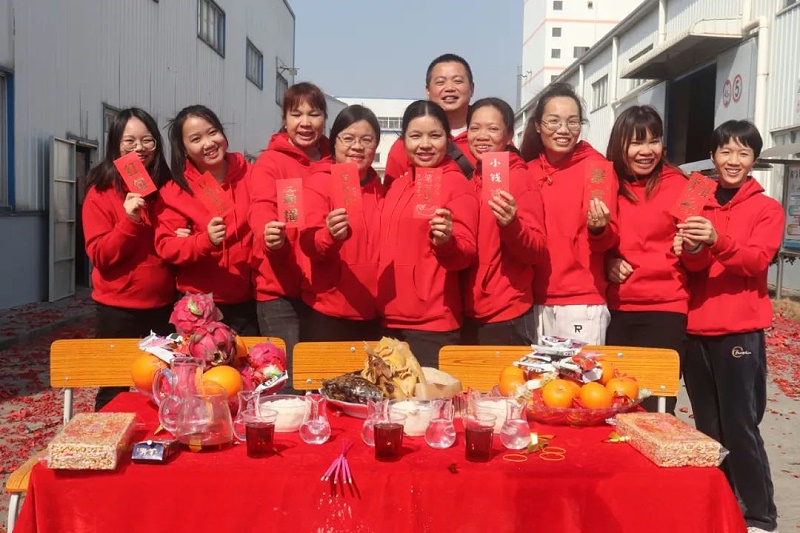 微信图片_20230131141641