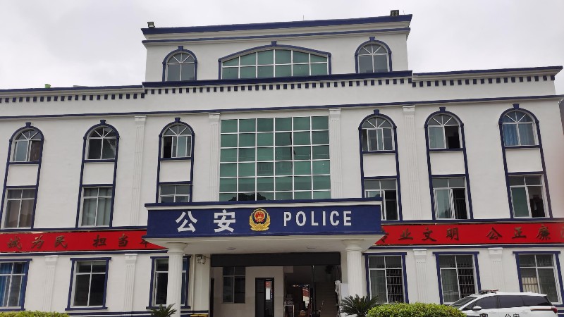 香港六宝典最新版开奖 | 百色边境管理支队配套家具家电现场实拍图