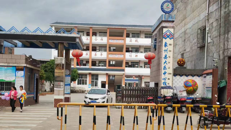 学生宿舍双层铁架床