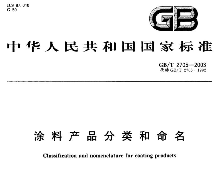 微信图片_20220817114008