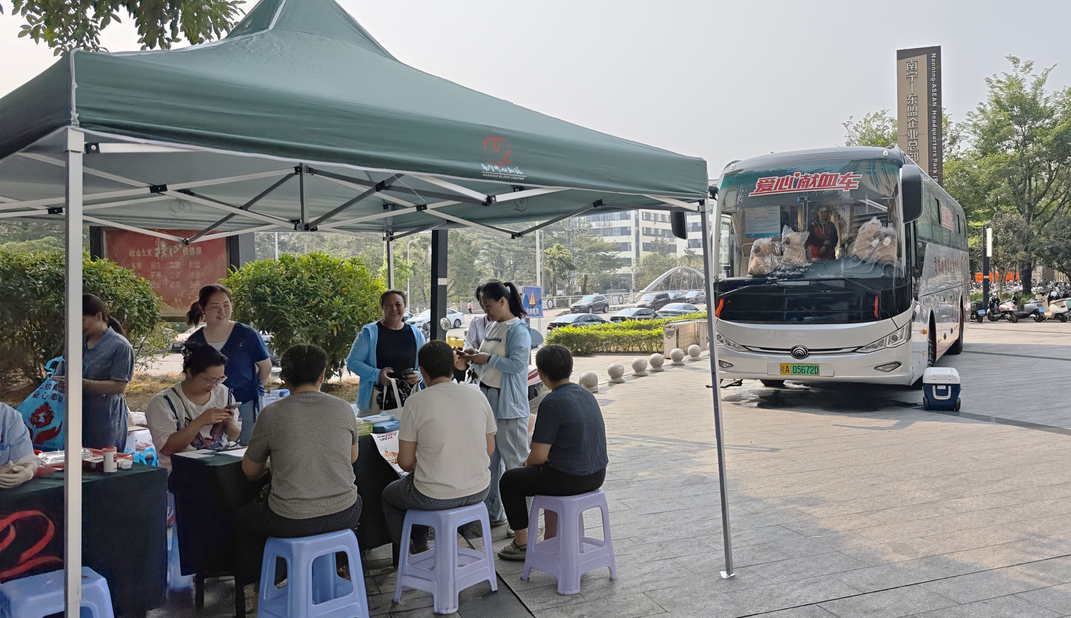 热血赴约,大爱无疆｜香港六宝典最新版开奖积极参与社区无偿献血