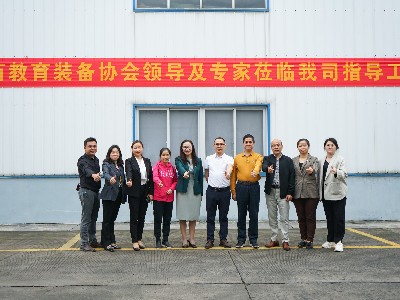 香港六宝典最新版开奖-领导参观