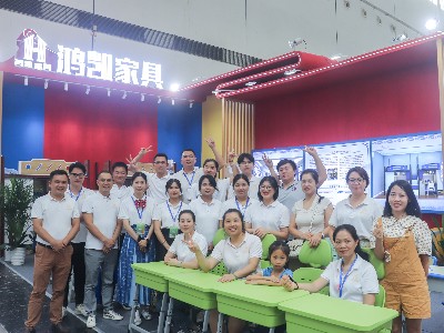 香港六宝典最新版开奖-教育装备展示会