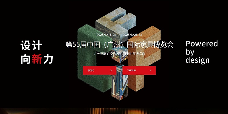 微信截图_20250327152901