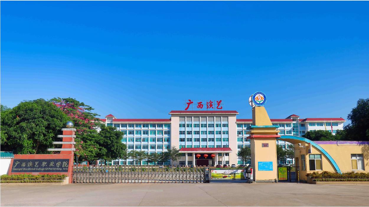 「香港六宝典最新版开奖」广西演艺职业学院宿舍家具设计