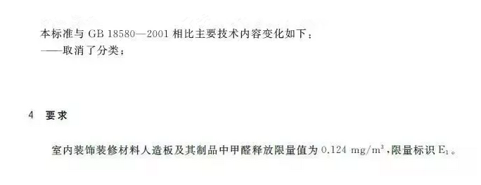 微信图片_20220919100721