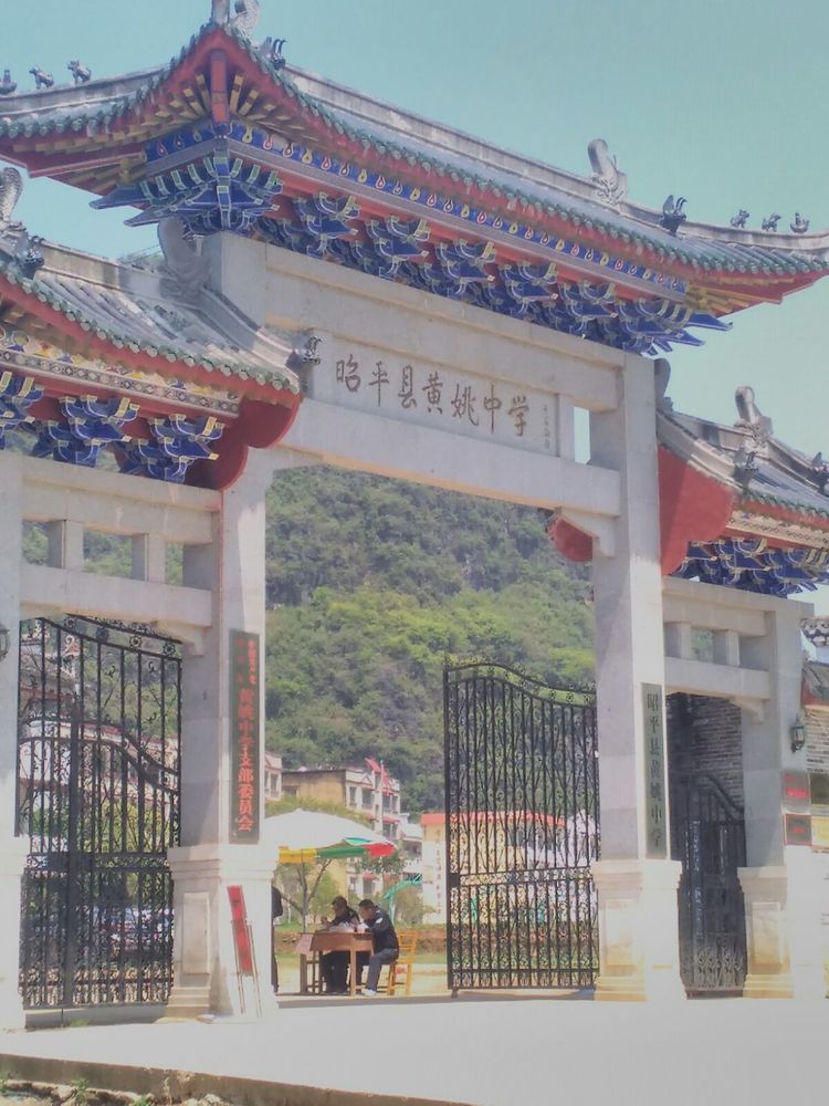 6c9c9fbf64684aafa661e48e381da8ca