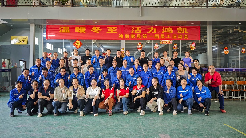 IMG_20251219_160911_2