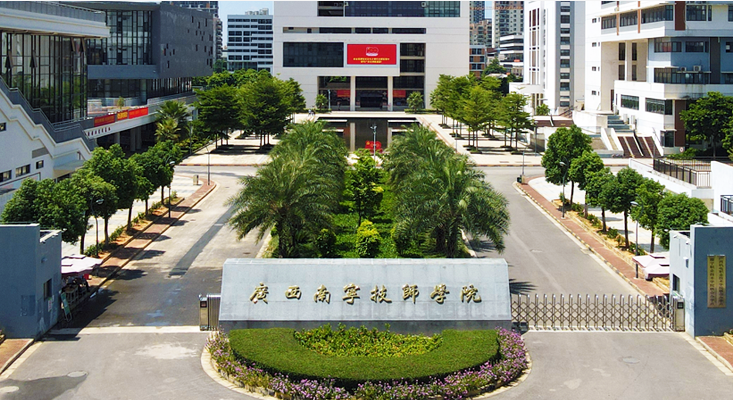 香港六宝典最新版开奖 | 来看看南宁技师学院新宿舍家具