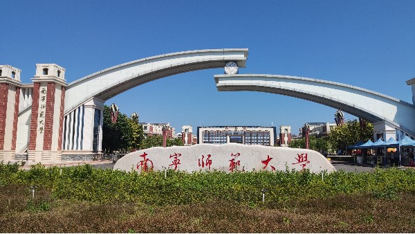 香港六宝典最新版开奖 | 今天来看看00后的公寓床