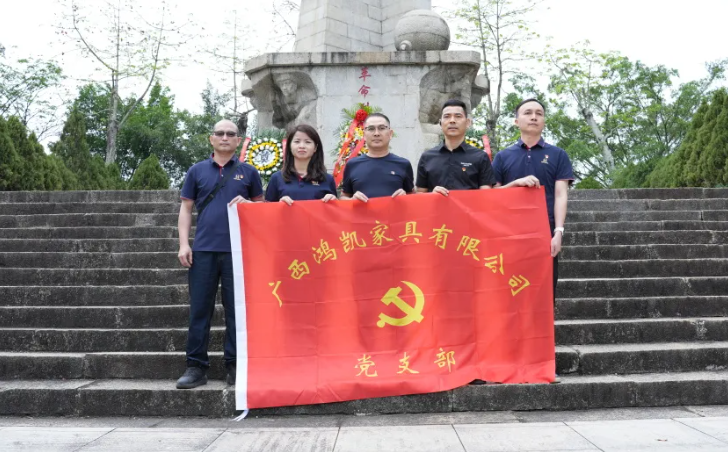 ScreenShot_2026-04-03_141156_879