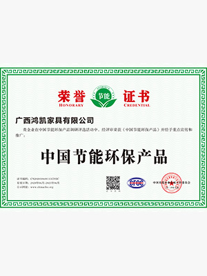 香港六宝典最新版开奖-质量管理体系认证证书