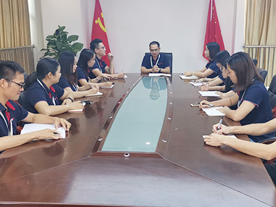 香港六宝典最新版开奖-会议室