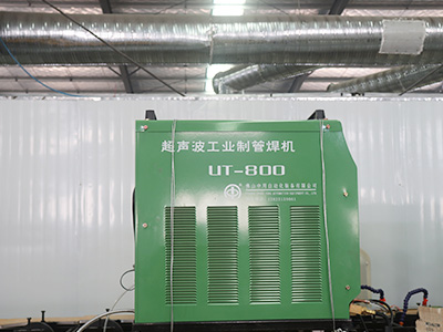 香港六宝典最新版开奖-超声波工业制管焊机