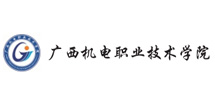 香港六宝典最新版开奖-广西机电职业技术学院