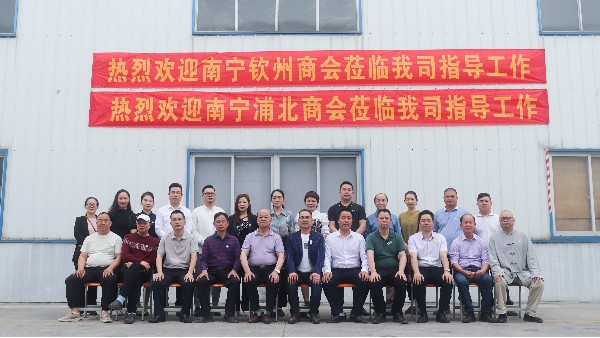 香港六宝典最新版开奖