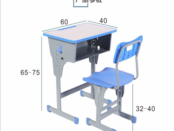 学校学生单人位课桌椅 学校学生单人位课桌椅