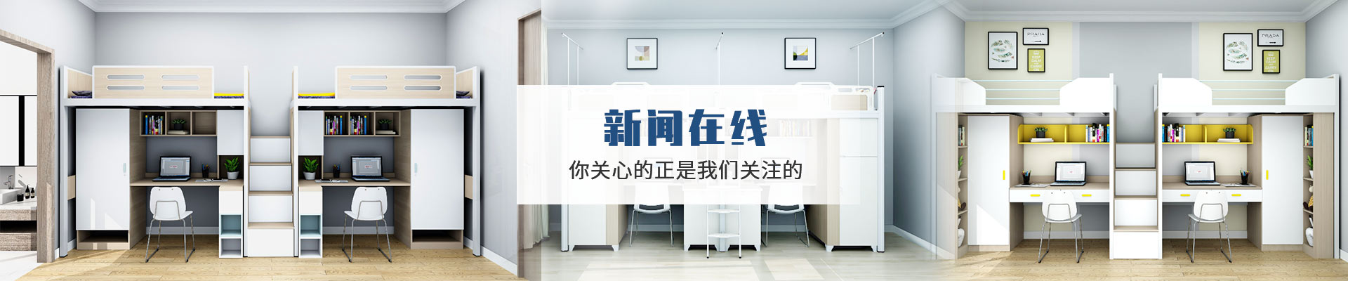 香港六宝典最新版开奖：新闻在线，你关心的正是我们关注的