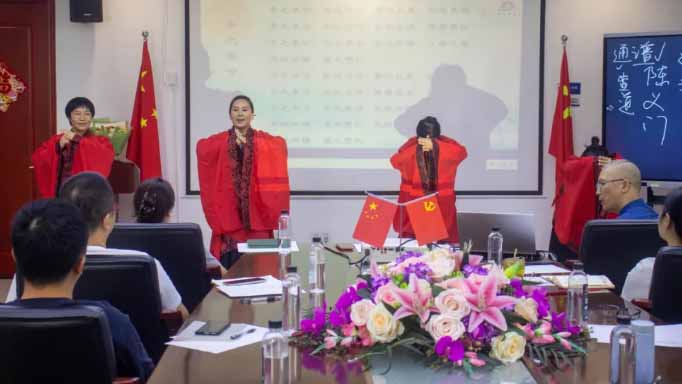 国学润心,家企共融｜香港六宝典最新版开奖《知根·寻根·连根》国学亲子学习