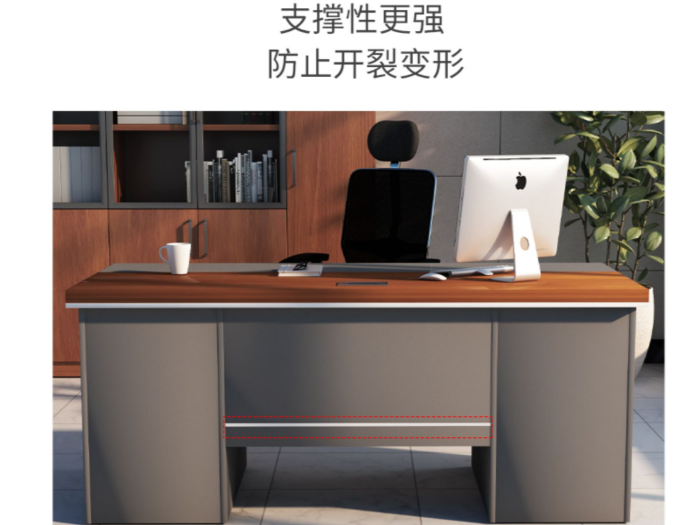 实木办公桌 实木办公桌