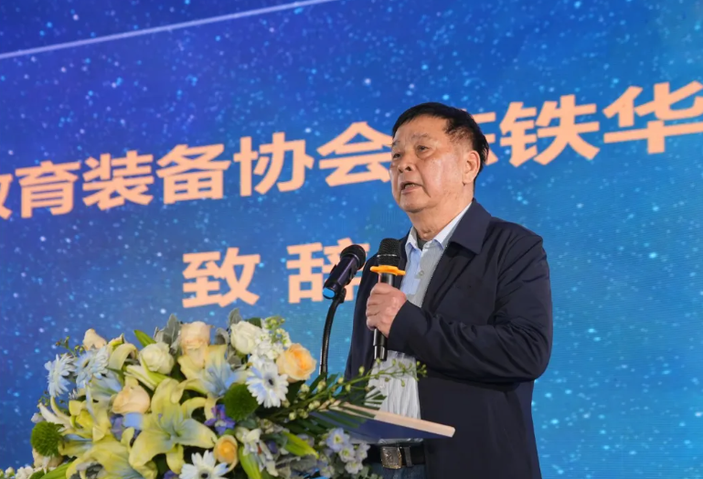 ScreenShot_2026-01-16_084658_822