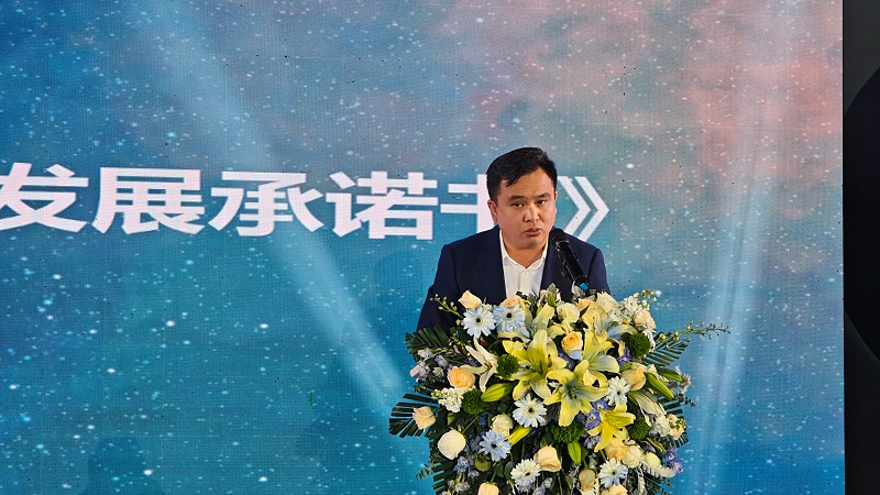 IMG_20260110_180550_2