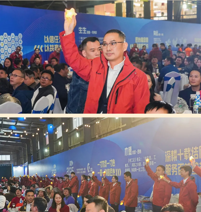 ScreenShot_2026-01-16_085151_870