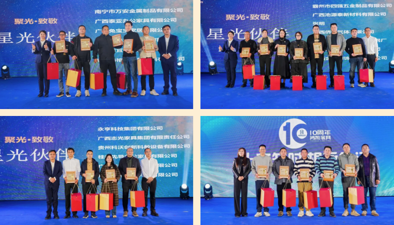 ScreenShot_2026-01-16_085325_959