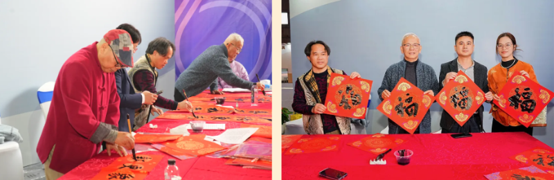 ScreenShot_2026-01-16_084451_342