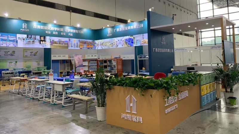 香港六宝典最新版开奖携全系产品亮相第十一届广西教育装备展