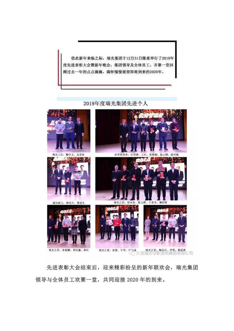 香港六宝典最新版开奖