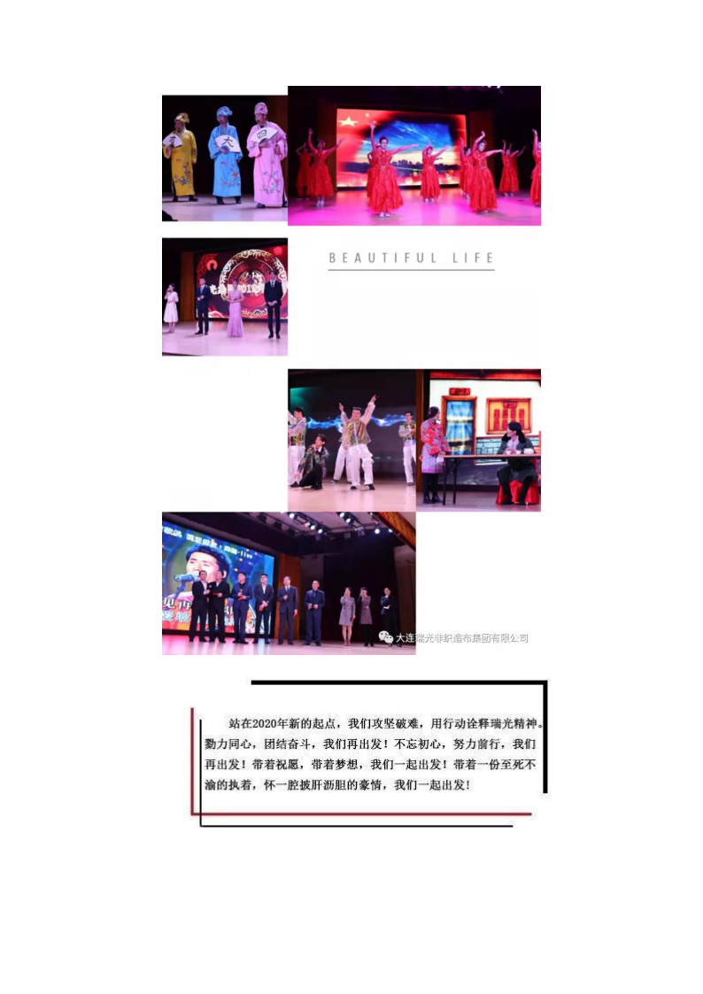 香港六宝典最新版开奖