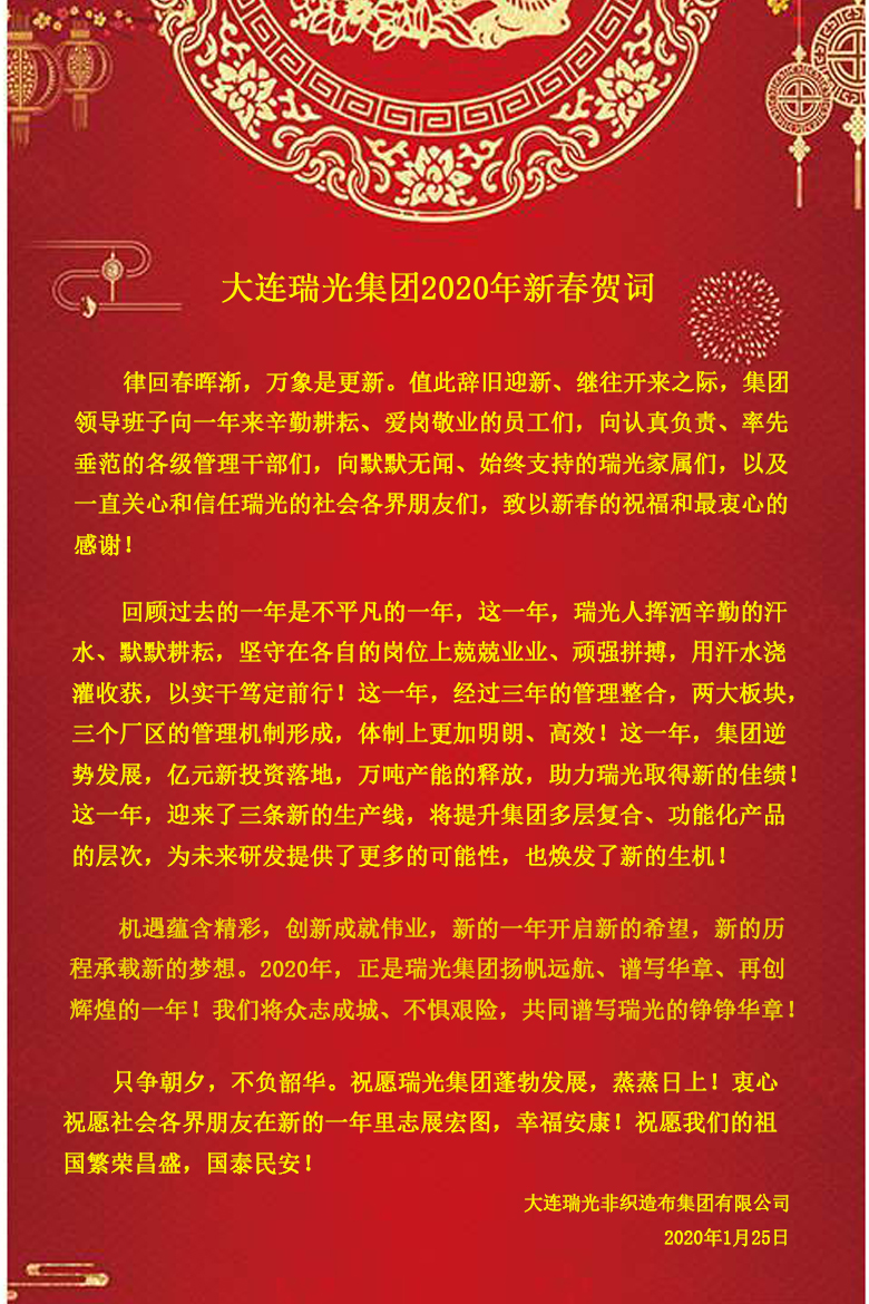 香港六宝典最新版开奖