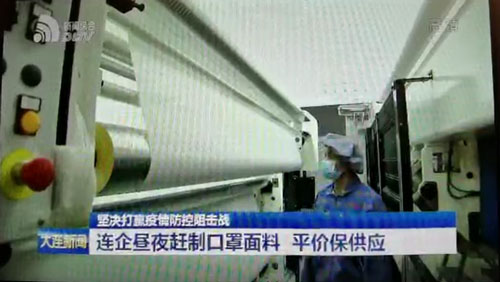 香港六宝典最新版开奖