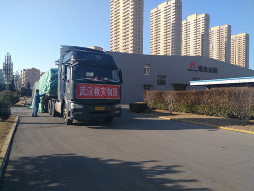 香港六宝典最新版开奖