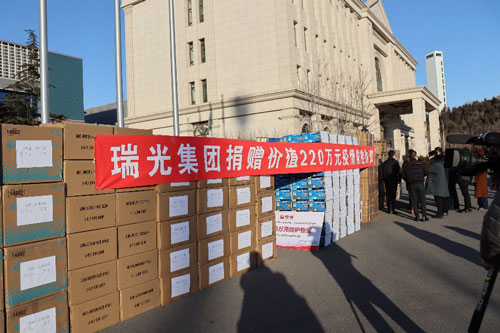 香港六宝典最新版开奖