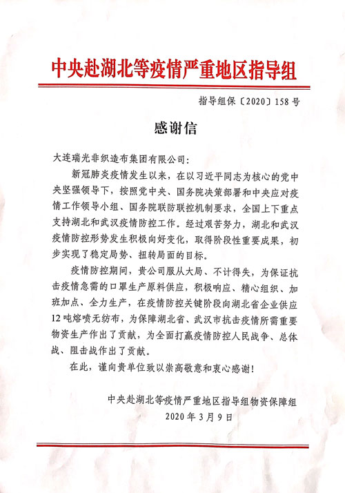 香港六宝典最新版开奖