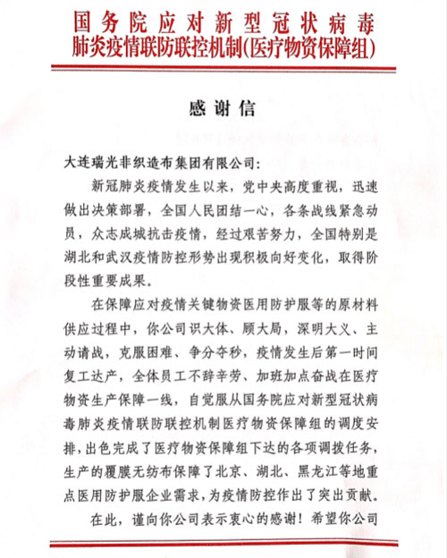 香港六宝典最新版开奖