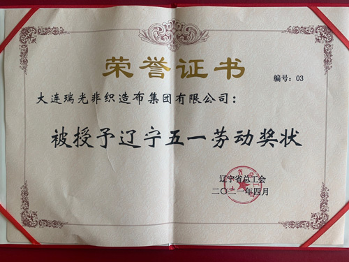 香港六宝典最新版开奖